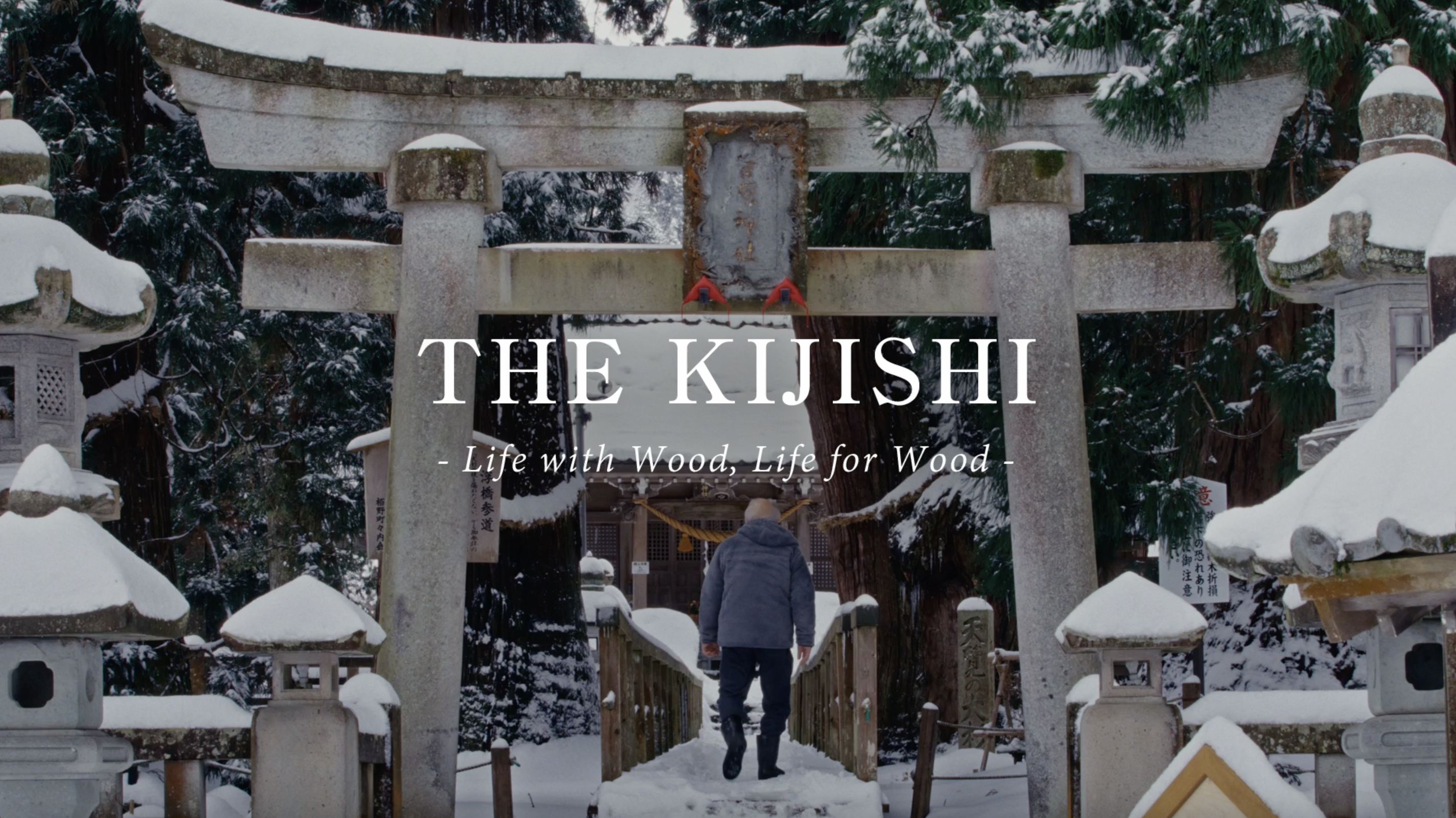 THE KIJISHI cover